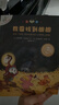 不一样的卡梅拉第一季手绘本注音版（6-10）3-6岁亲子阅读6-9岁自主阅读经典畅销儿童绘本幼儿园大班一年级绘本课外阅读书籍 儿童年货节送礼 实拍图