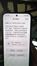 小米（MI）REDMI Note15 Pro 5G手机 6.83英寸1.5K屏 天玑7400Ultra IP68防尘防水7000mAh电池红米note15pro 天青蓝 12GB+256GB 官方标配 实拍图