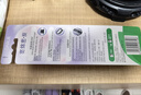 好来（DARLIE）好来【白鹿推荐】宽绵密·炭宽头牙刷两支超软毛成人牙刷抗菌深洁 实拍图
