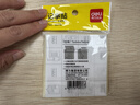 得力（deli）【价同618】100张便利贴76*76mm备忘便签易撕好贴牢固优事贴方形记事贴留言本笔记本本子黄9076 实拍图