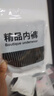 雅鹿【灭菌免洗即穿】女士内裤女新疆棉抗菌四季大码中腰少女生短裤头 灭菌免洗组合- 6条 L 建议95-120斤 实拍图