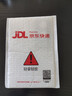 京东京造 CR2032纽扣电池2粒装 3V锂电池 适用大众奥迪宝马奔驰等汽车钥匙手表遥控器电脑主板 实拍图