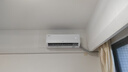 TCL【价保618】空调京东联名真省电大1.5匹新一级能效变频纯铜管挂机冷暖KFR-35GW/JD21+B1国家补贴 实拍图
