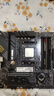 AMD锐龙5 5500X3D处理器6核12线程99MB缓存加速频率至高4GHz盒装游戏CPU畅玩三角洲\无畏契约\CS2 实拍图