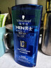 施华蔻（Schwarzkopf）男士火山岩净洁洗发露200ml 洗头膏洗发水 深层清洁 实拍图