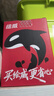 绘威适用佳能打印机墨水G3800 G2810 G1810 G3810 G2800 G3000 3812 4810 2010 3811 1800 canon墨水GI-890 四色 实拍图