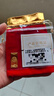 中国黄金Au9999 福字金条 投资黄金金条送礼收藏金条 5g 实拍图