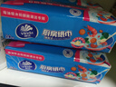 维达（Vinda）厨房用纸 厨房抽纸80抽*12包 吸油吸水懒人抹布厨房纸整箱 实拍图