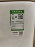 箭牌（ARROW）T32抽水马桶小户型防臭座便双漩劲冲坐便器AEB12650M 305坑距 实拍图