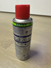 WD-40强力除胶剂汽车清洁家用去胶清洗剂玻璃不干胶双面粘去除瓷砖地板 实拍图