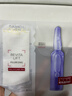 欧莱雅玻色因3.0安瓶面膜含赠到手15片补水修复护肤品520礼物 实拍图