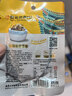 六必居 酱菜 地姜片 喝粥下饭咸菜 70g*5 洋姜菊芋 中华老字号 实拍图