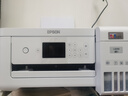 爱普生（EPSON）L4266墨仓式彩色无线多功能一体机家用/办公 AI学习打印机（打印复印扫描 wifi 自动双面 液晶屏） 实拍图