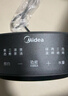 美的（Midea）【价保618】煎药壶全自动分体式4.5L家用熬药中药锅中药煲炖汤智能免看管文武火二煎 JYC4556 实拍图