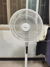 美的（Midea）【闪拆系列】一键闪电拆装直流变频家用语音电风扇一级能效轻音落地扇大风力卧室立式电扇SDJ30BC 实拍图