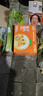 欢乐家×奶龙 橘子罐头256g*12瓶 新鲜水果罐头 送礼礼盒 休闲零食 实拍图
