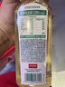 农夫山泉东方树叶茉莉花茶500ml*15瓶无糖茶饮料0糖0脂0卡整箱装 实拍图