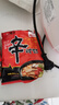 农心（NONGSHIM）韩国进口方便面 农心辛拉面 泡面辛辣味韩式拉面煮面速食汤面 进口辛拉面120g*10袋 实拍图