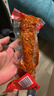 柏慧食品孜然里脊200g*2肉熟食烧烤风味里脊熏烤手撕肉香辣里脊烤肉即食 实拍图