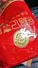 徐福记酥心糖1000g/袋约100颗 酥糖大包装结婚订婚喜糖礼盒 散装520礼物 实拍图