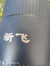 新飞 粉碎机家用 研磨机 打粉机超细 干湿两用 中药粉碎机胡椒花椒田七中药 500ml豪华升级款(可水洗)+1套备用刀 实拍图