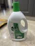 滴露（Dettol）衣物除菌液松木3L 内衣袜子衣物长效杀菌除螨 衣服消毒液儿童可用 实拍图