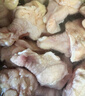 正大食品（CP）鸡翅根净重3斤   生鲜冷冻 鸡肉烤鸡翅鸡肉烧烤 低脂早餐 实拍图