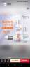纽西之谜520礼物隔离霜防晒遮瑕妆前乳润色素颜霜蜜桃粉45ml*2瓶 实拍图