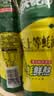海天 蚝油700g 上等调料 PET瓶  厨房炒菜拌馅烧烤火锅蘸料 国民蚝油 实拍图