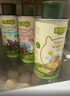 碧欧奇有机核桃油100ml*2礼盒辅食用油滴管控量营养佐餐送宝宝婴儿食谱 实拍图