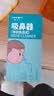 Care1st宝宝手拉吸鼻器 手拉负压吸鼻器 婴儿吸鼻涕鼻屎神器  新生儿适用 实拍图