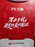 北通鲲鹏20无线游戏手柄AI智控双切扳机TMR震动蓝牙xbox类电脑PC手机steam电视NSswitch2体感深海迷航 实拍图