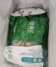 奥妙 除菌除螨 洗衣粉 5.6斤 源自天然酵素（新老包装随机发货） 实拍图