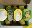 佳沛（zespri）新西兰  阳光金奇异果6粒装 单果约88-103g 猕猴桃水果礼盒 实拍图
