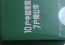 公牛（BULL）空调插座10A转16A转换插头/电源转换器 1位无线10a转16a插头 超功率过载保护 GN-901T 实拍图