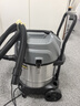 KARCHER 德国卡赫 商用工业不锈钢桶式干湿两用大功率大吸力吸尘器 NT50/2 双电机 50升尘桶 全国联保 实拍图