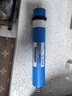 世韩（SAEHAN）净水器CW-2000U-3S/S3/S5/S7/S8滤芯家用PP棉纯净水机滤芯套装 124级套装 实拍图
