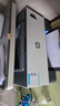 印先生109a硒鼓w1109a成像鼓 适惠普ns1005w硒鼓hp laser mfp 1005c 1005a NS1020c打印机1020w 1020n 108a墨粉盒 晒单实拍图