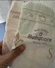 babycare皇室pro裸感拉拉裤XXL26+2(>15kg)婴儿尿不湿成长裤透气大吸量 实拍图