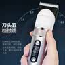 康夫（CONFU）座充电推子剃头理发器理发店专用专业理发电推剪成人电动推剪儿童理发剪刀KF-T113 实拍图