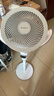 艾美特（AIRMATE）【小暴风PRO】空气循环扇家用大风力摇头电风扇卧室安静轻音小风扇桌面台式节能落地扇电扇 X231 实拍图