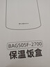 宝威玛（BVGMAV）保温饭盒不锈钢316L保温桶上班饭盒学生24小时长效保温可进洗碗机 【团购更优惠】古典咖4层2.7L 实拍图