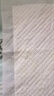 十月结晶隔尿垫40片33*45cm加厚隔尿垫一次性婴儿尿垫护理垫一次性隔尿垫 实拍图