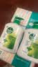 滴露（Dettol）滴露洗手液经典松木500g*2 实拍图