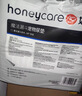 HONEYCARE好命家 好命天生宠物尿垫狗狗尿片魔法漏斗除味狗尿布M码 实拍图