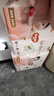 好奇（Huggies）铂金装小桃裤纸尿裤NB84片(5kg以下)尿不湿【透爽散热】 实拍图