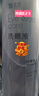 云南白药洗眼液眼部清洁叶黄素洗眼水洗眼睛疲劳护理液缓解干涩500ml 实拍图