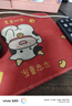 美素佳儿（Friso）皇家幼儿配方奶粉3段（1-3岁幼儿适用）800g*3罐 乳铁蛋白 实拍图