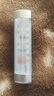 MITIR冰箱温度计家用超市冰柜药店医药柜冷藏冷冻库保温箱测量计 HX790 实拍图