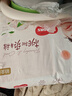好奇（Huggies）铂金装小桃裤纸尿裤NB84片(5kg以下)尿不湿【透爽散热】 实拍图